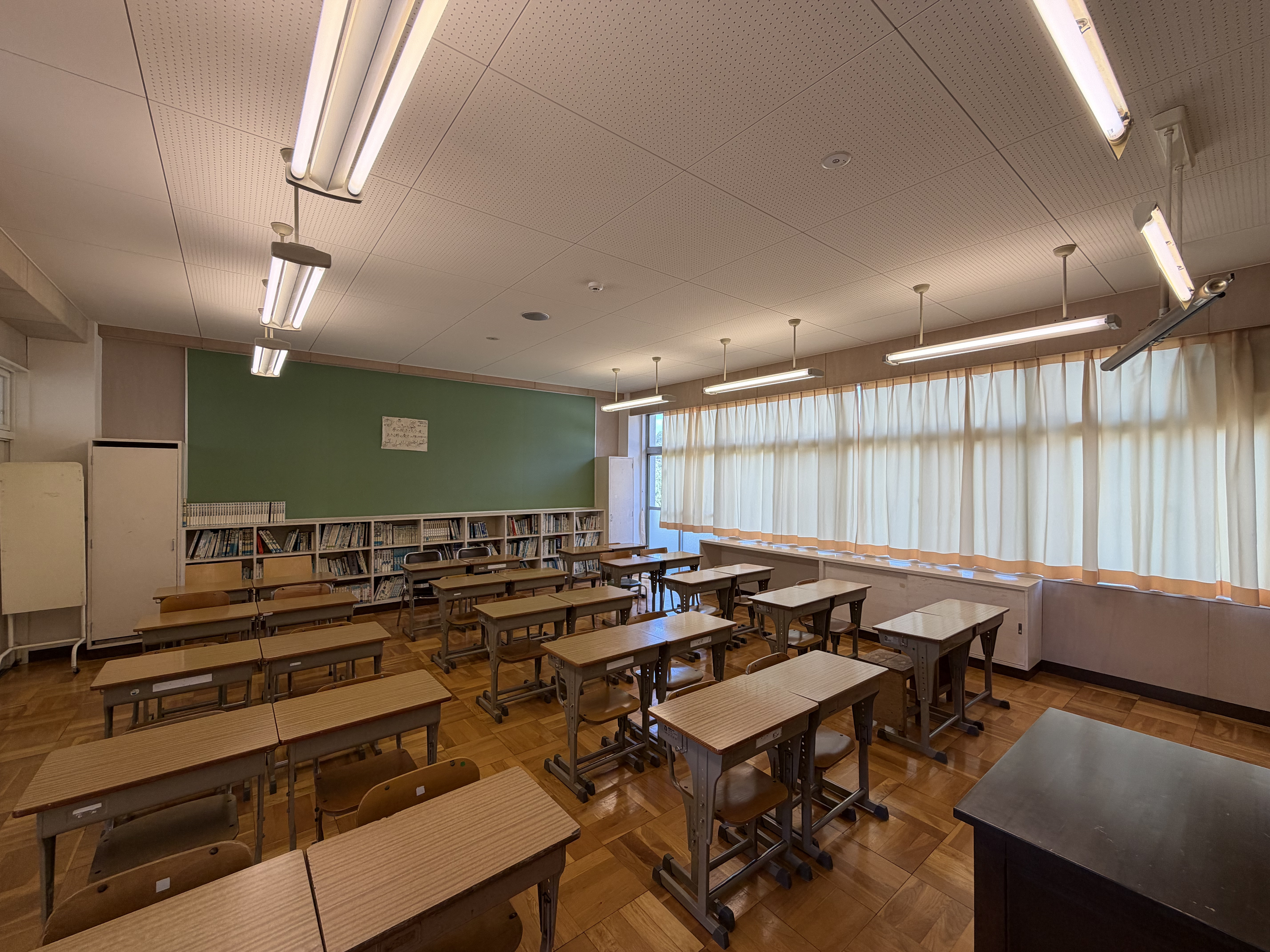 IR Pack - Japanese School